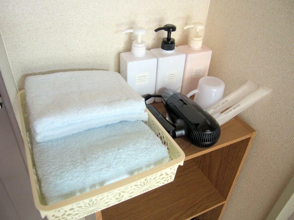Ferienwohnung Free Bike & Free Wifi 301 Take It Easy Kyōto Exterior foto